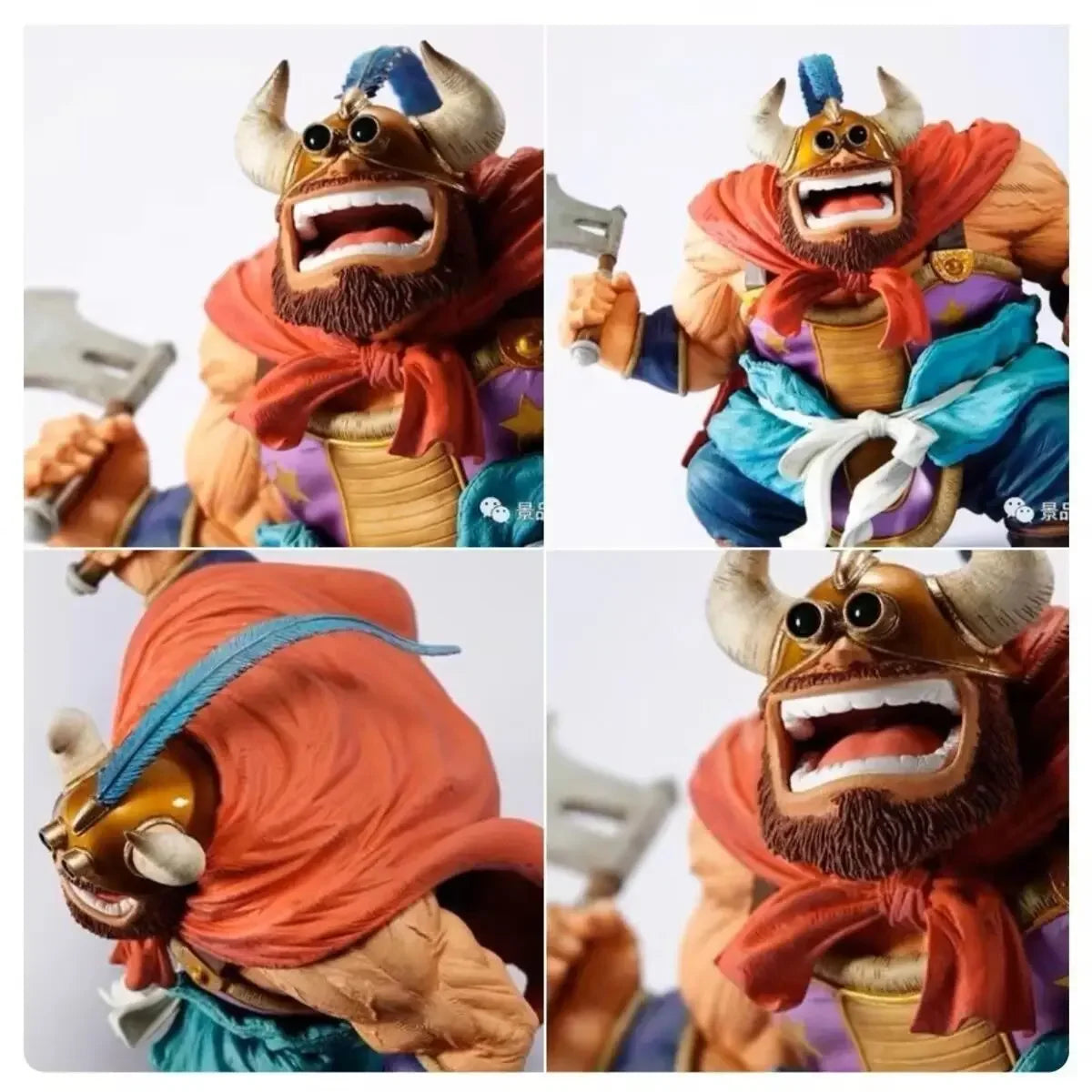 Figurine Dragon Ball - Gyumao