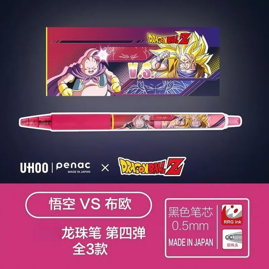 Stylo Dragon Ball - Goku contre Majin Buu