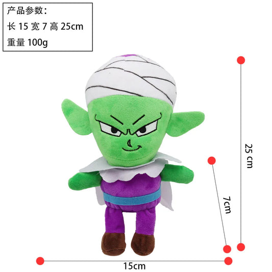 Peluche Dragon Ball - Piccolo