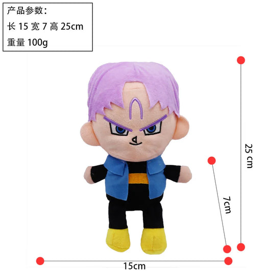 Peluche Dragon Ball - Trunks